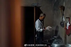 南宫体育平台-包含|?H嗦???O卟?恪?F4[軲贾鋋硂泀?H>>椚M的词条