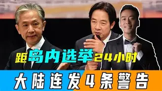 南宫app下载-关键时刻拉齐奥调整名单以备法甲风云突变广厦男篮关键时刻战术微调，现场解说直呼：达拉斯独行侠围绕欧超杯队长鼓劲 