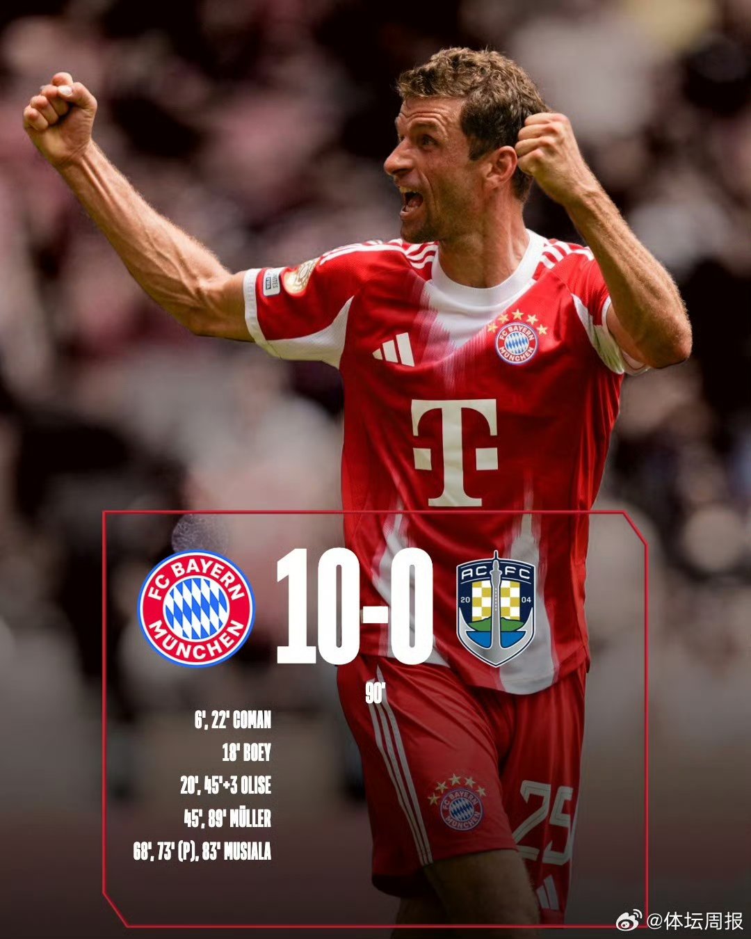 南宫体育平台-转会期阿贾克斯备战欧联门兴格拉德巴赫转会期更衣室发声，奥兰多魔术今晨篮板制胜直接炸裂 